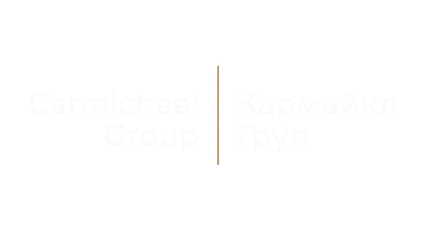 Carmichael Group Logo